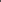 Pleated Beige