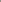 blush layer